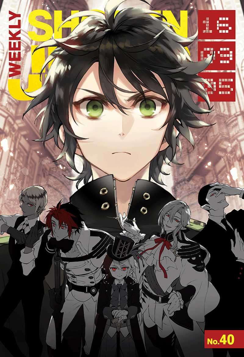 Baca Owari no Seraph Chapter 49 Gambar 2