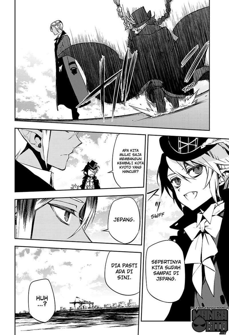 Owari no Seraph Chapter 49 Gambar 24