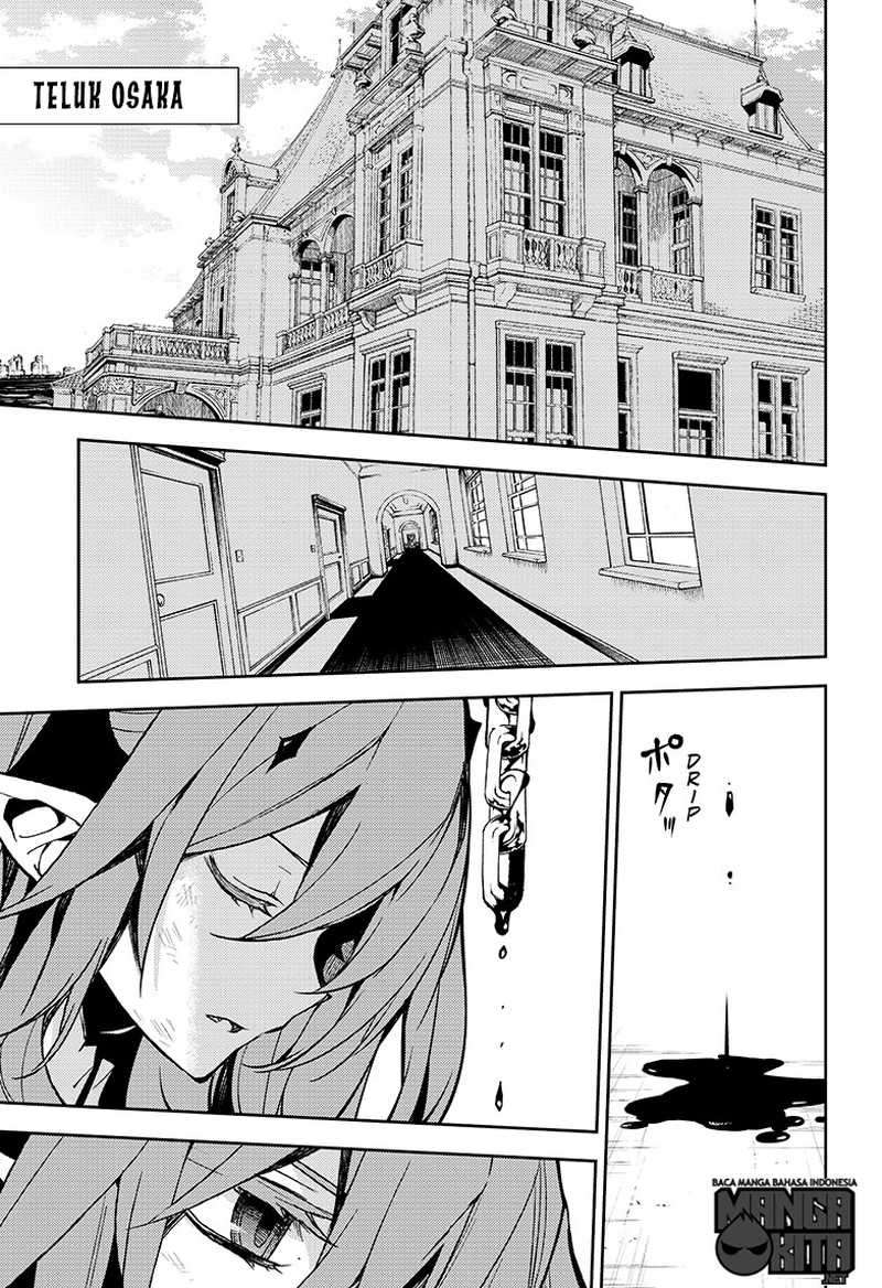 Owari no Seraph Chapter 49 Gambar 3