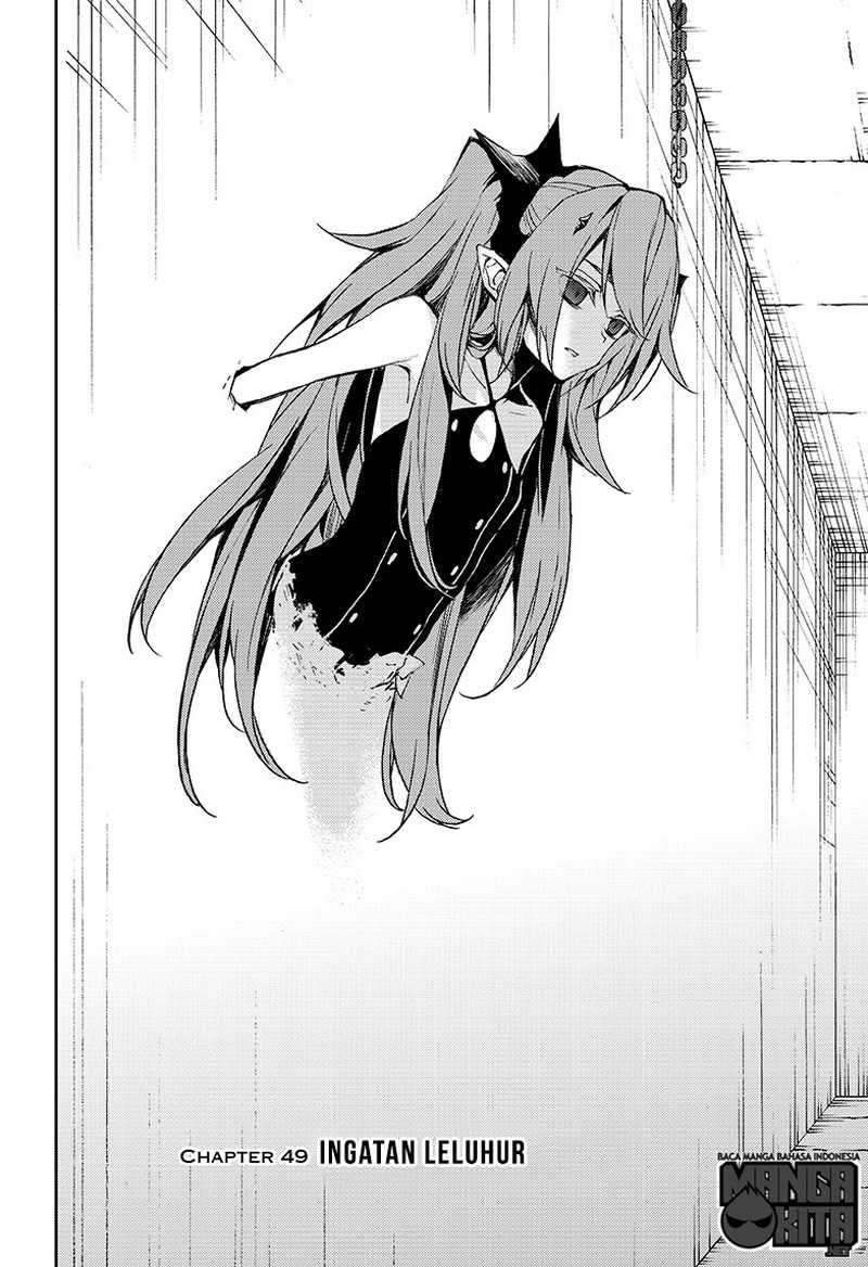 Owari no Seraph Chapter 49 Gambar 4