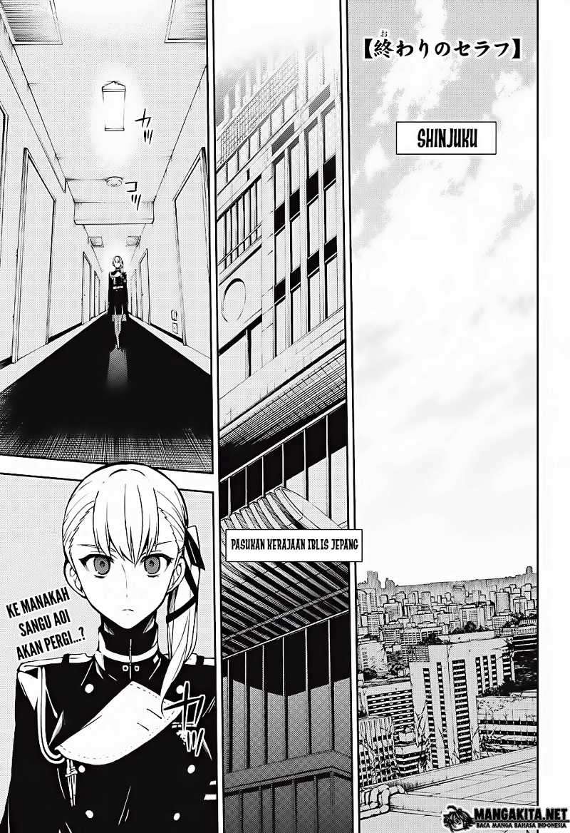 Owari no Seraph Chapter 45 Gambar 3