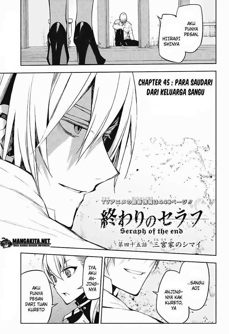 Owari no Seraph Chapter 45 Gambar 5
