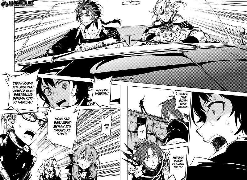Owari no Seraph Chapter 44 Gambar 23