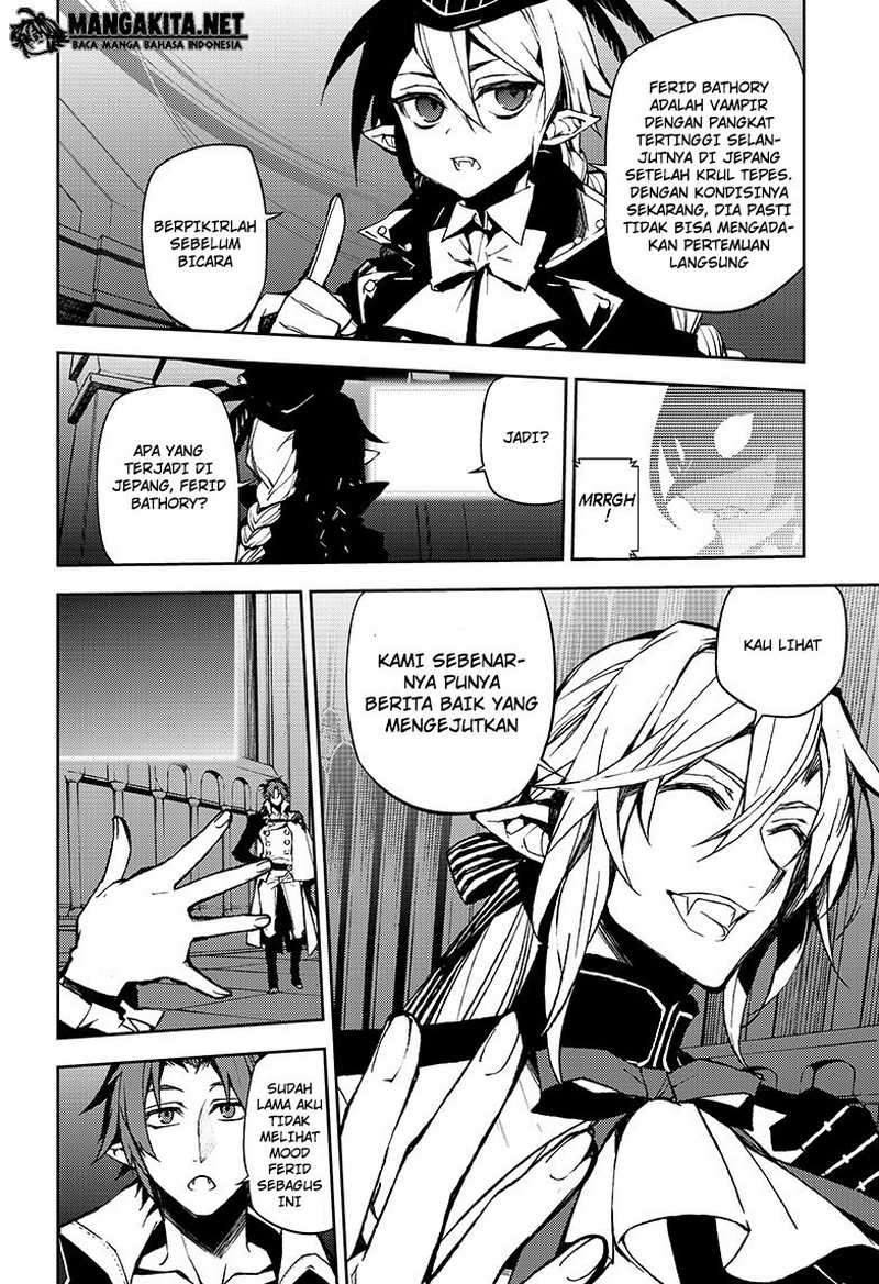 Owari no Seraph Chapter 42 Gambar 12