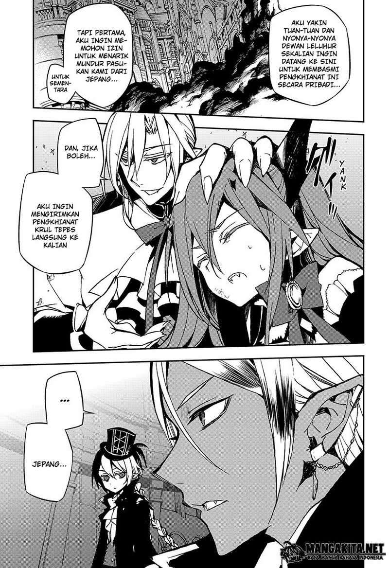 Owari no Seraph Chapter 42 Gambar 19