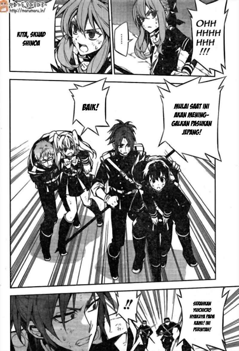 Owari no Seraph Chapter 41 Gambar 30