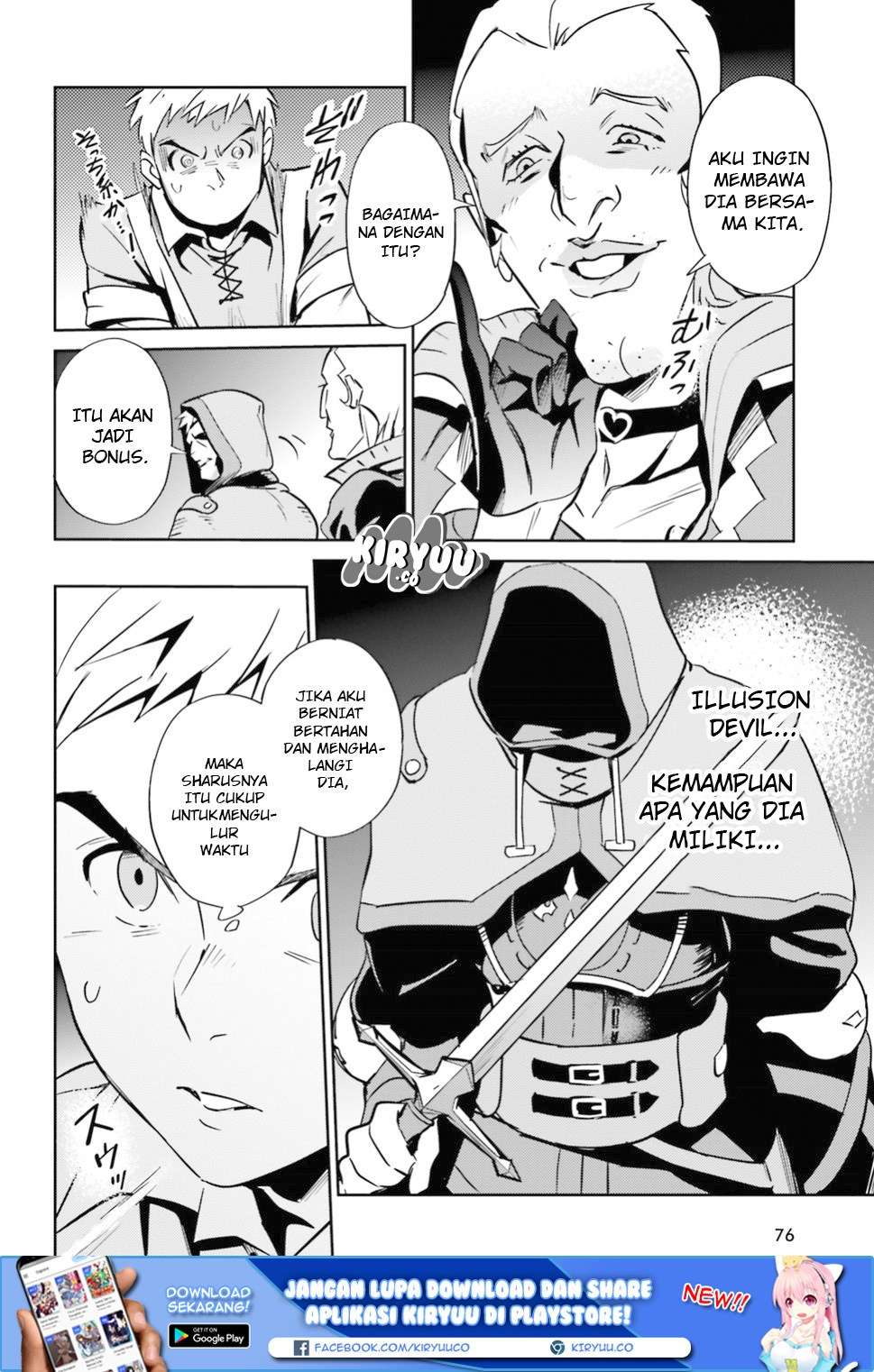 Overlord Chapter 38 3
