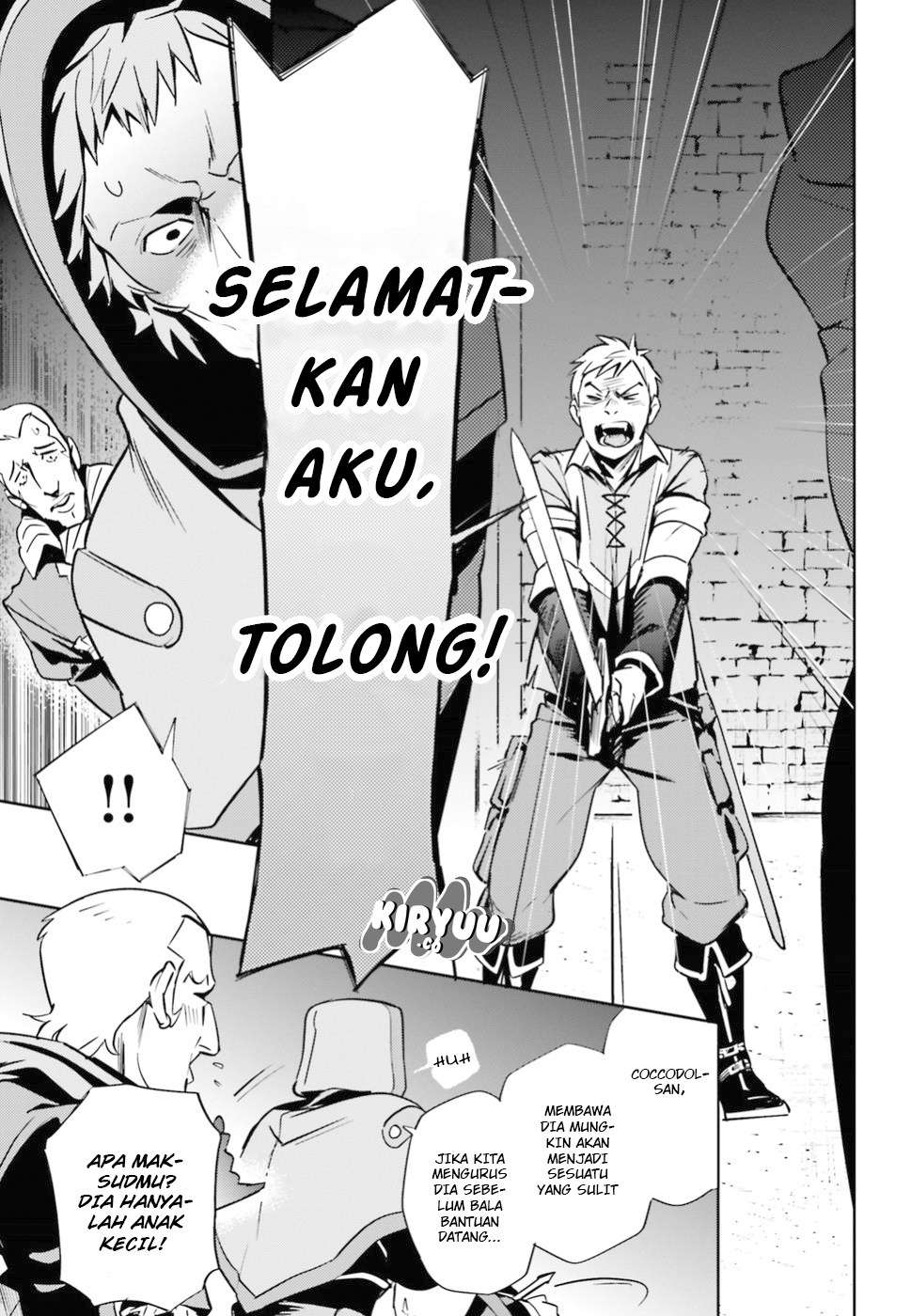 Overlord Chapter 38 Gambar 4
