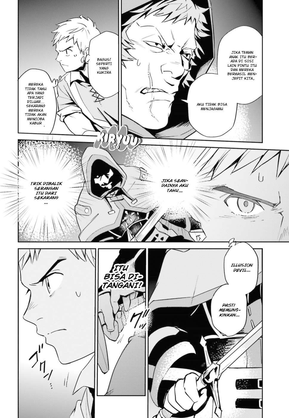 Overlord Chapter 38 9