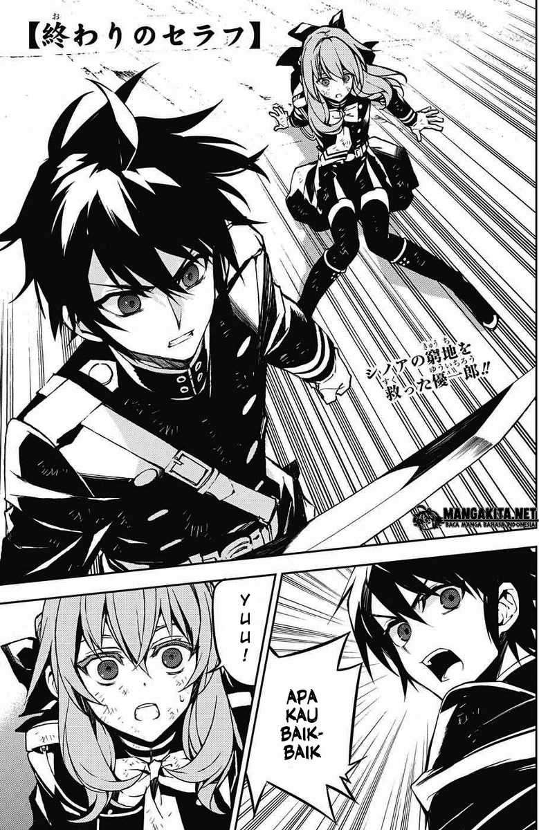 Baca  Owari no Seraph Chapter 40 Gambar 2