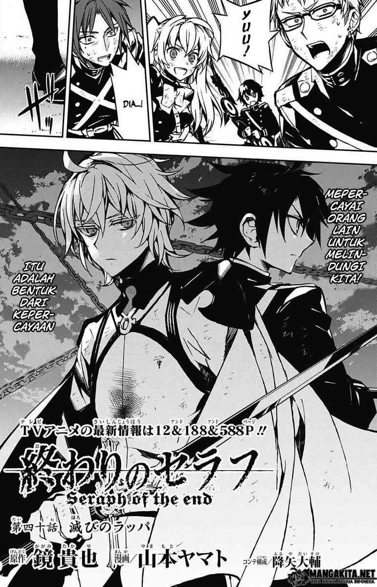 Owari no Seraph Chapter 40 Gambar 3