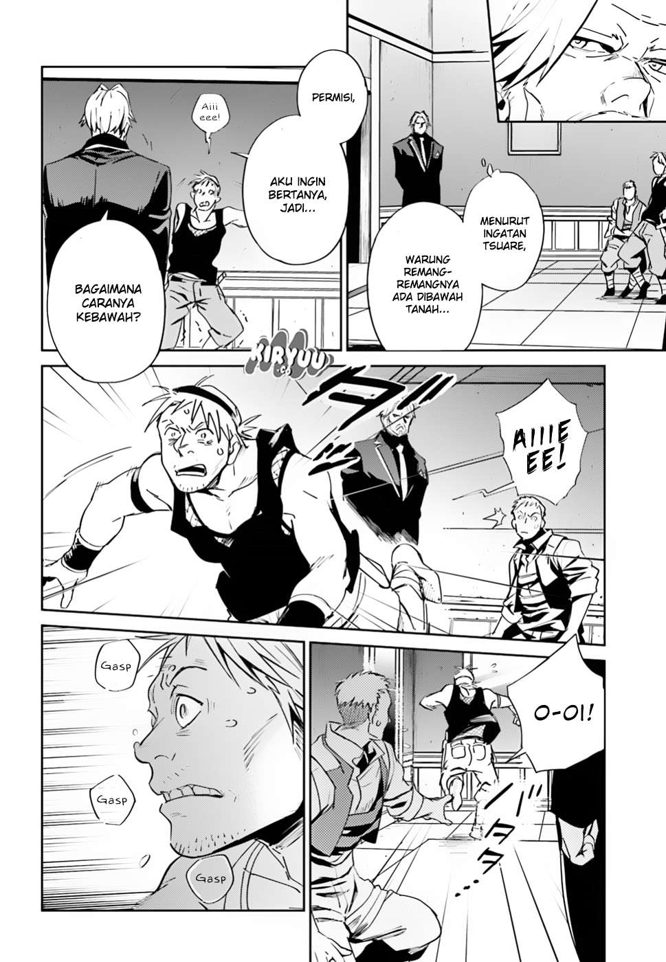 Overlord Chapter 37 Gambar 10