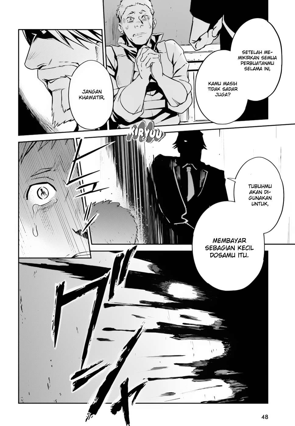 Overlord Chapter 37 14