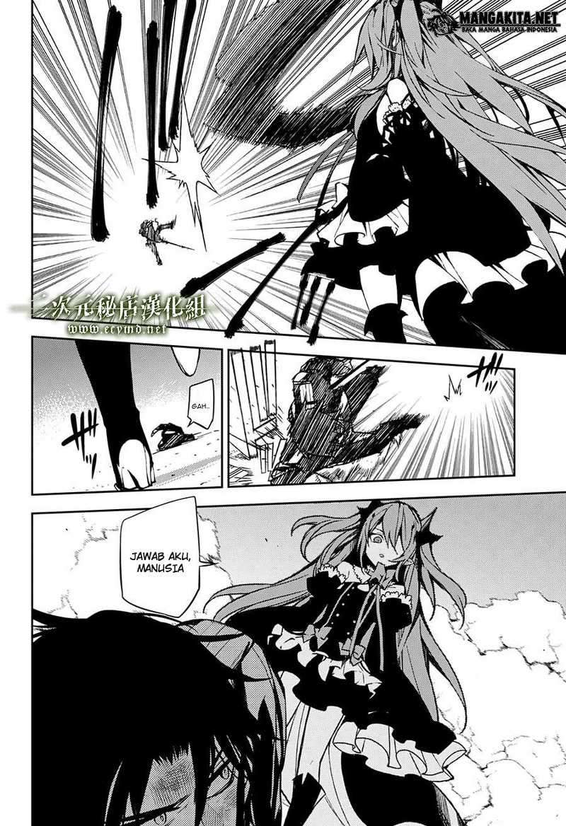 Owari no Seraph Chapter 39 Gambar 12