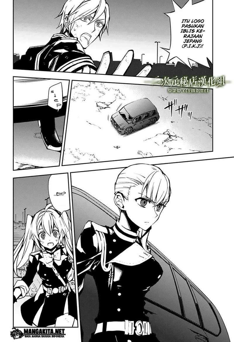 Owari no Seraph Chapter 39 Gambar 18