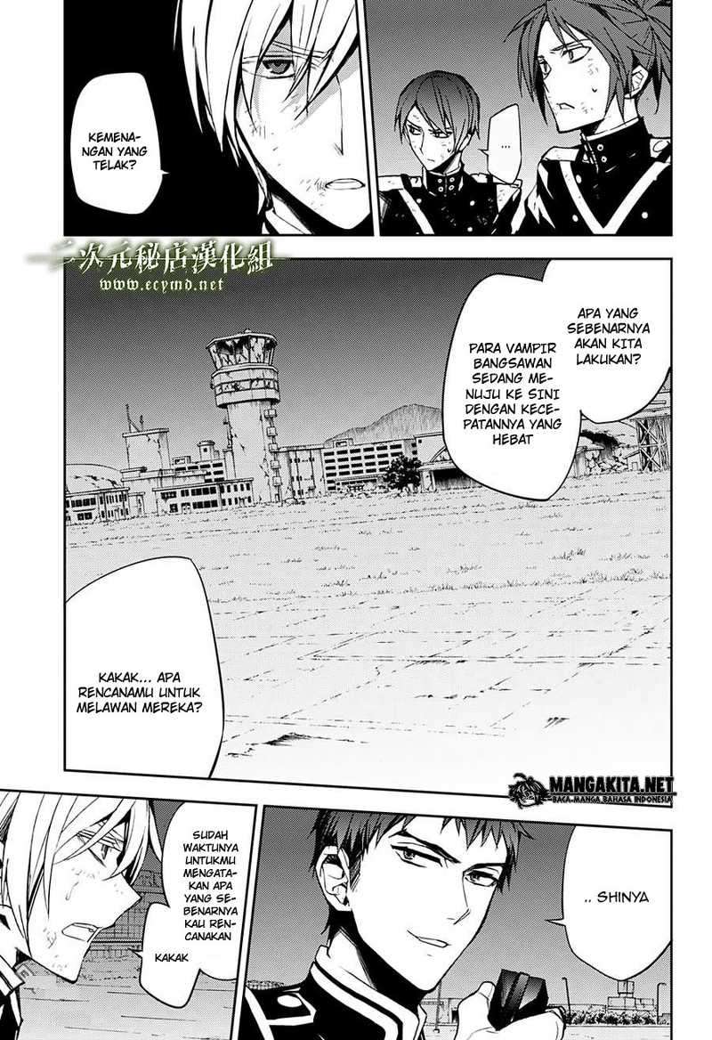 Owari no Seraph Chapter 39 Gambar 24