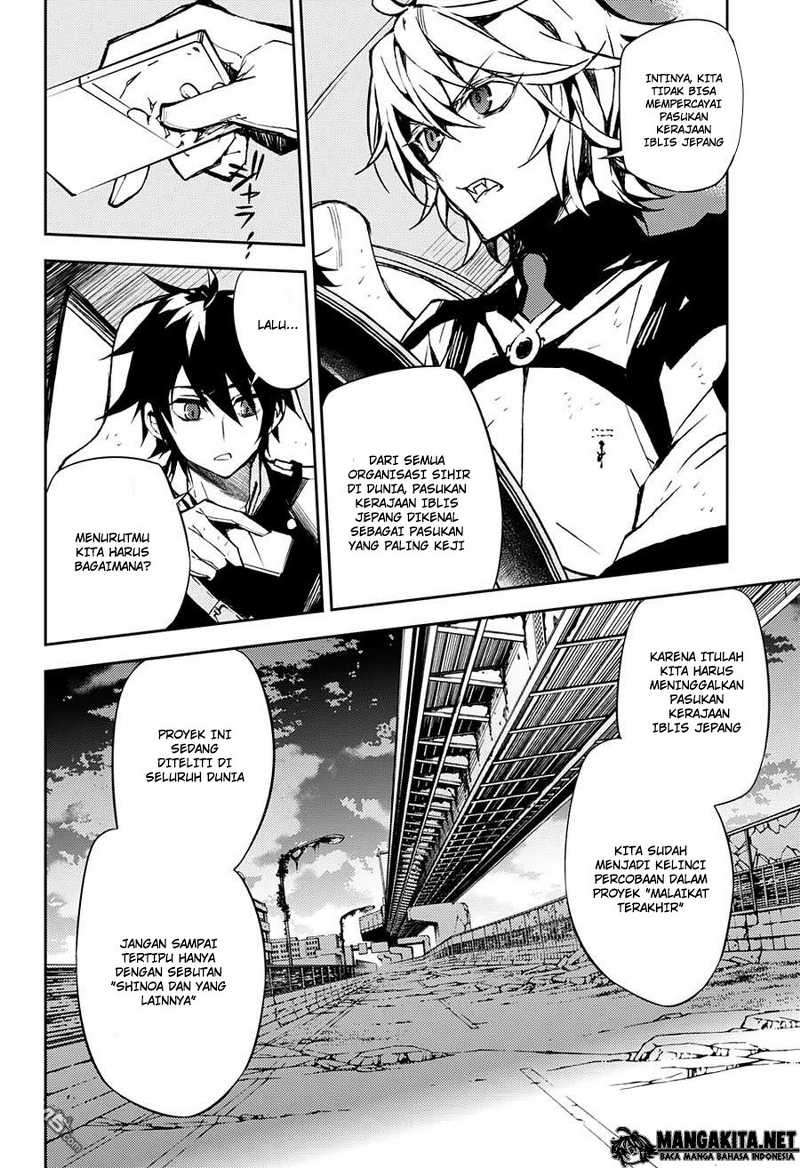 Owari no Seraph Chapter 39 Gambar 6