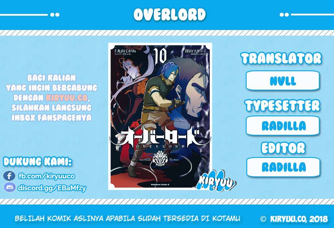 Overlord Chapter 36 1