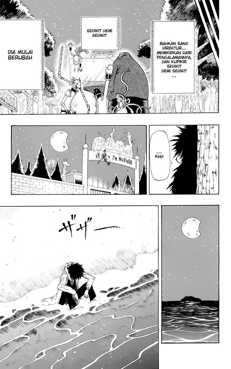 Oumagadoki Doubutsuen Chapter 38 Gambar 19