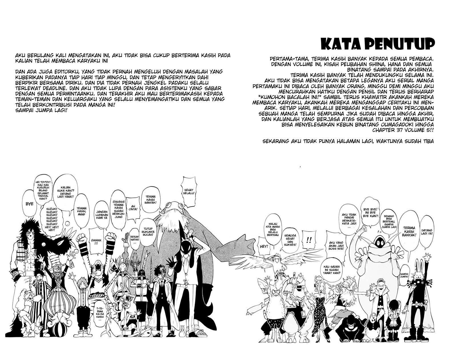 Oumagadoki Doubutsuen Chapter 38 Gambar 26