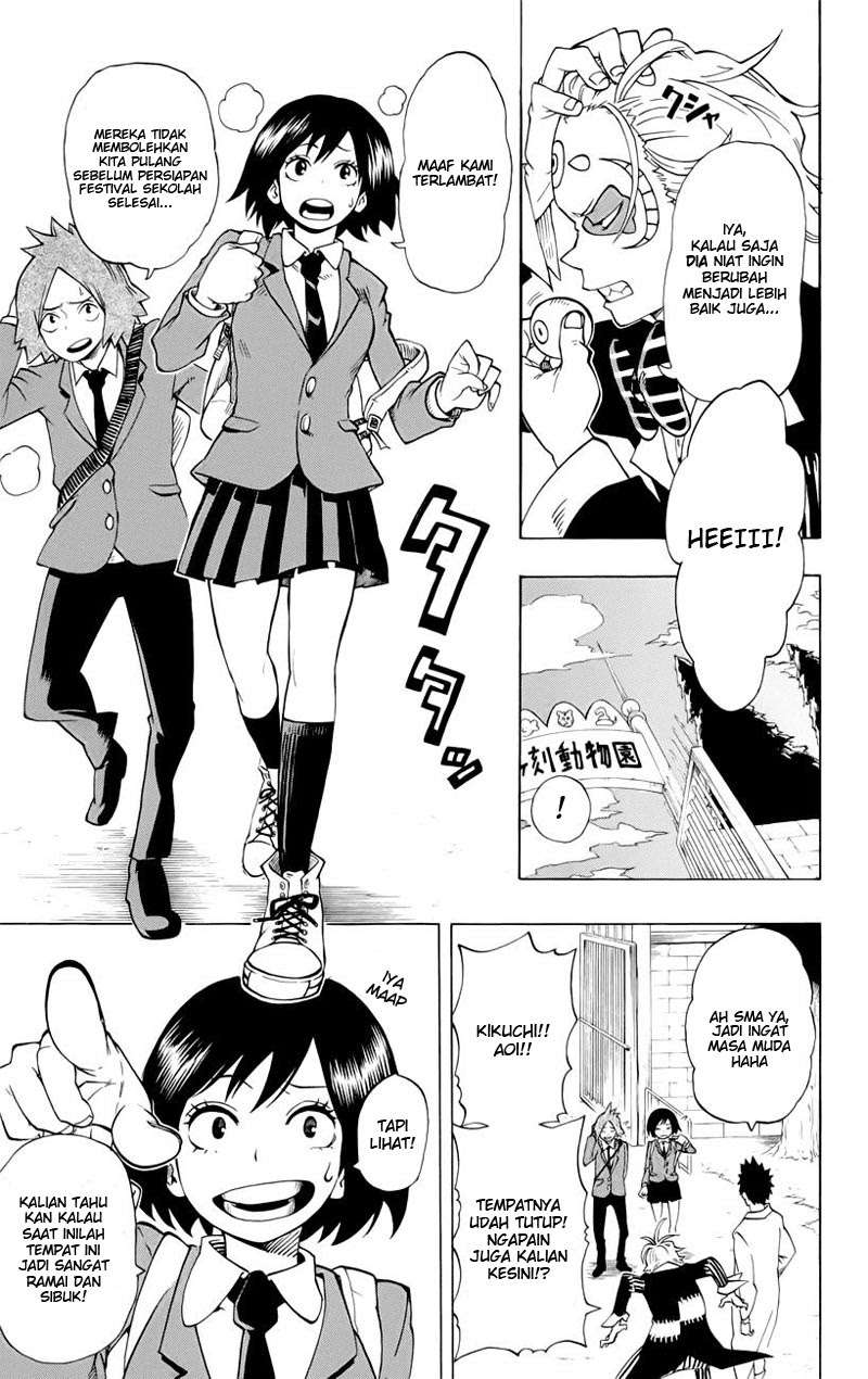 Oumagadoki Doubutsuen Chapter 38 Gambar 3