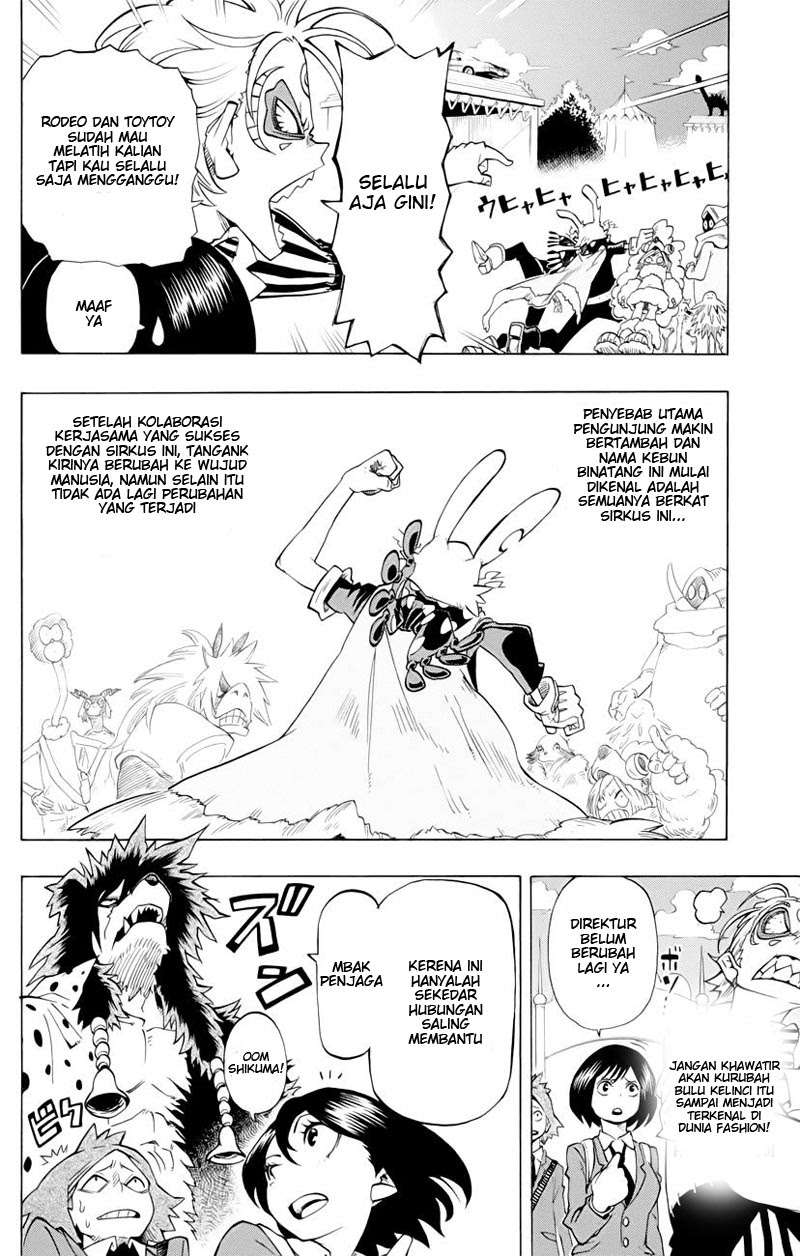 Oumagadoki Doubutsuen Chapter 38 Gambar 6