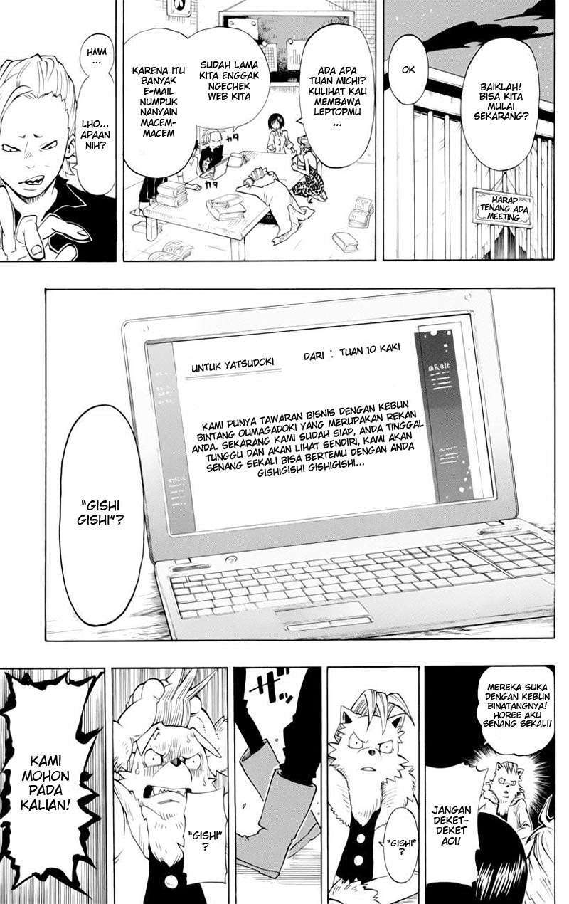 Oumagadoki Doubutsuen Chapter 38 Gambar 9