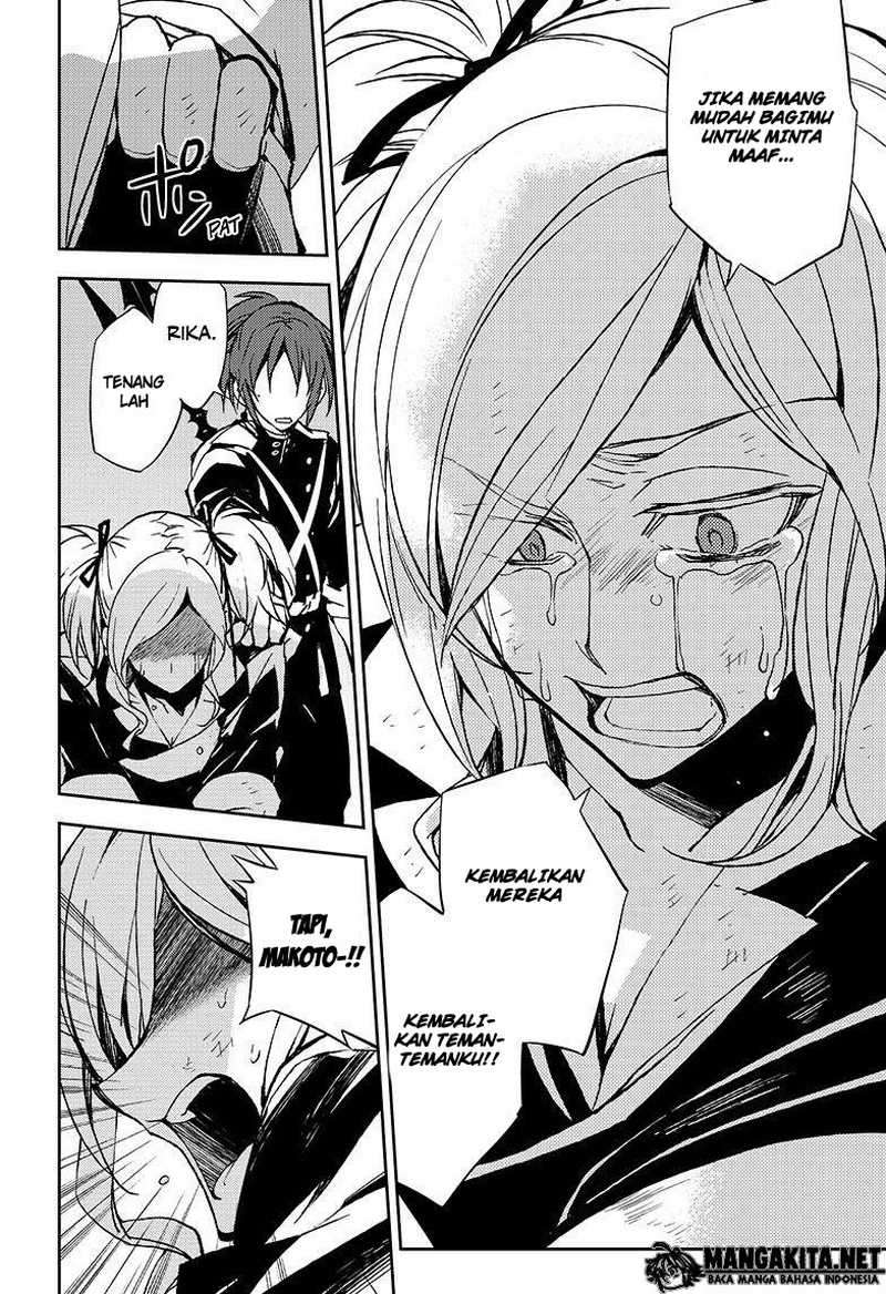Owari no Seraph Chapter 38 Gambar 11