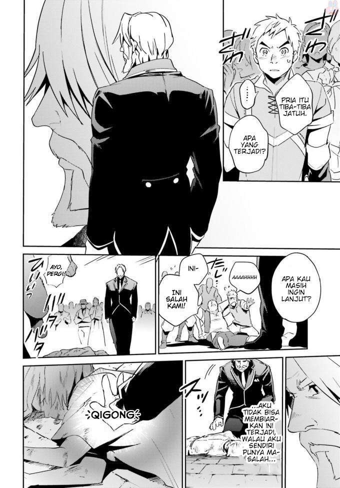 Overlord Chapter 35 Gambar 17