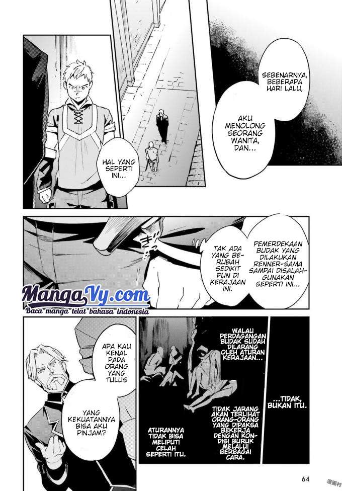 Overlord Chapter 35 Gambar 25