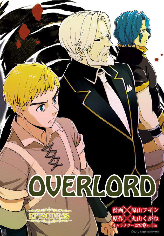 Overlord Chapter 35 3