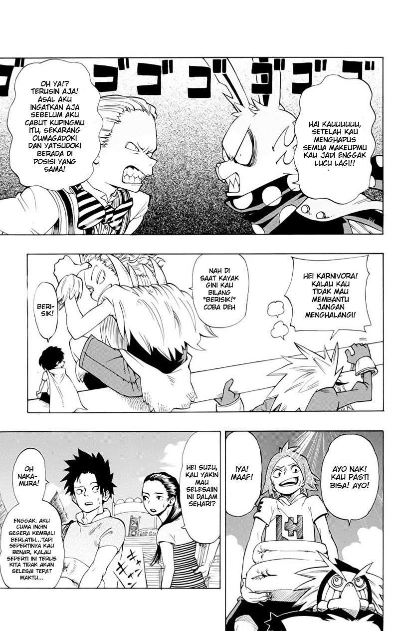 Oumagadoki Doubutsuen Chapter 37 Gambar 16