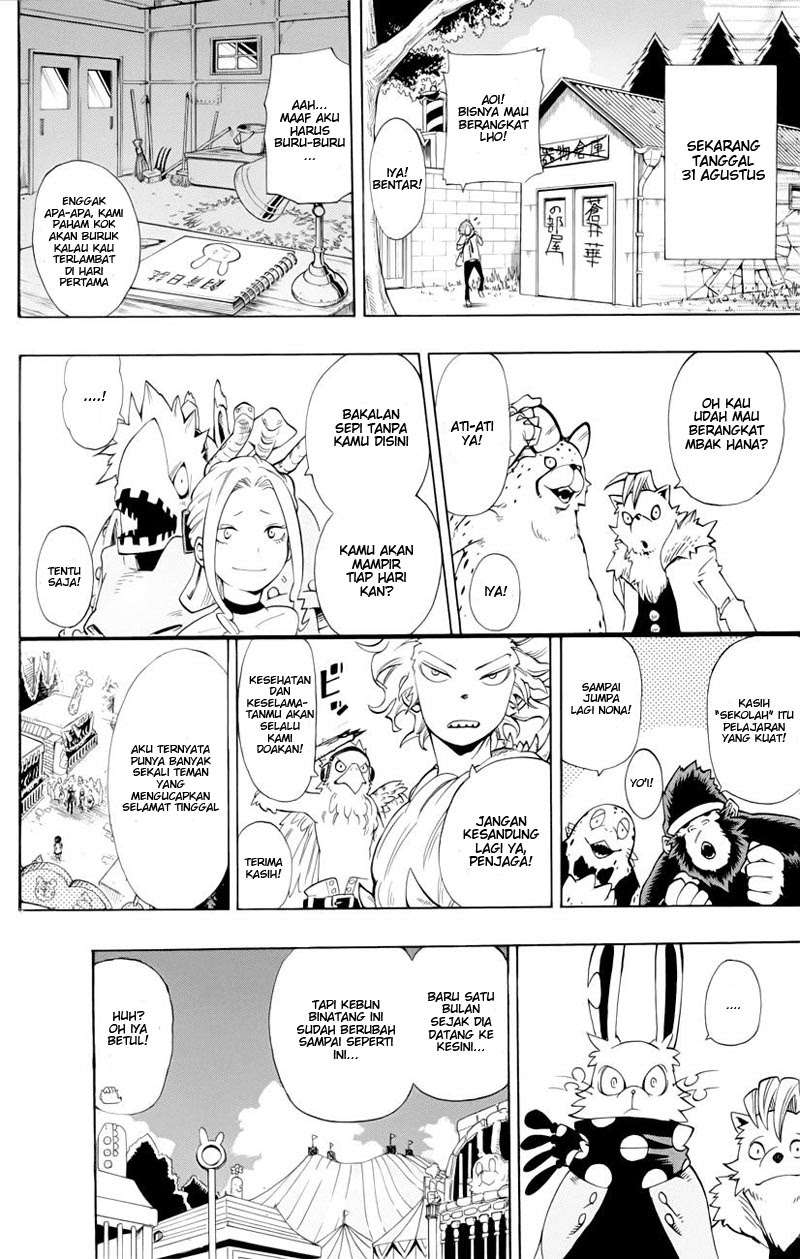 Oumagadoki Doubutsuen Chapter 37 Gambar 21