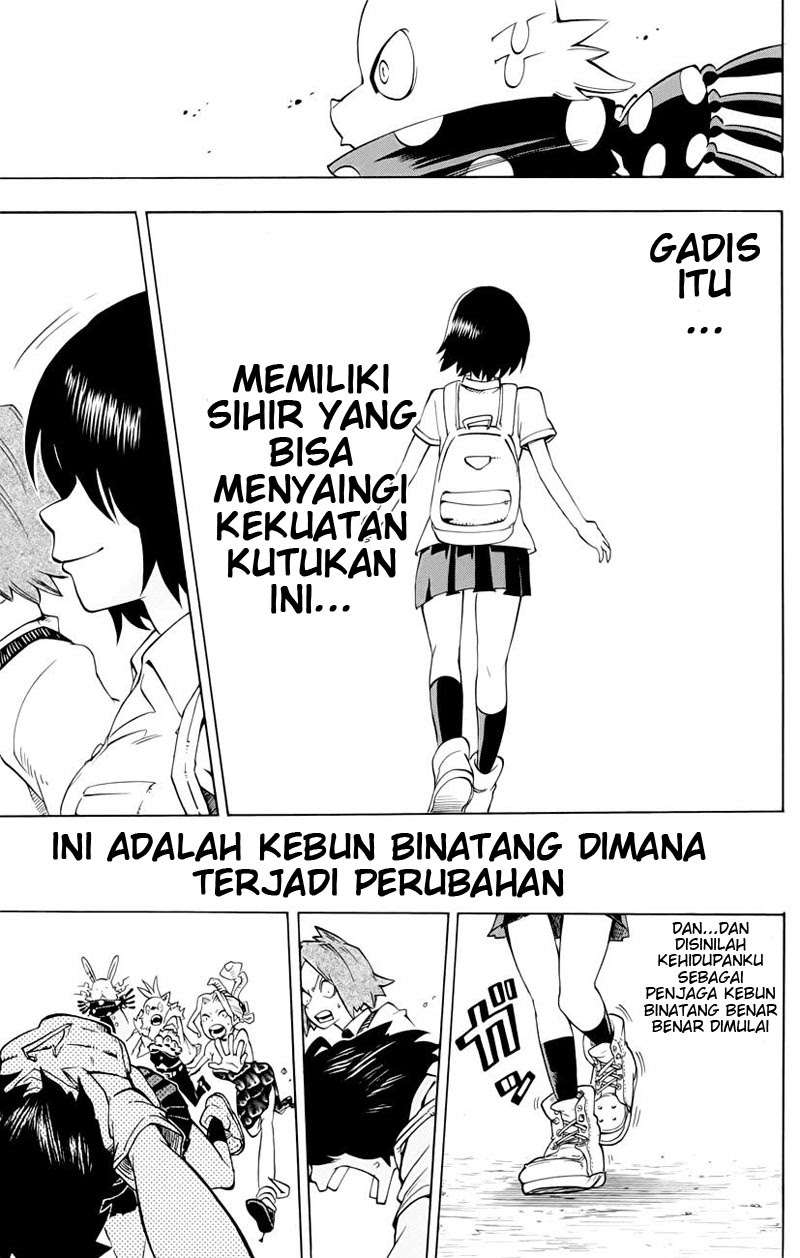 Oumagadoki Doubutsuen Chapter 37 Gambar 22