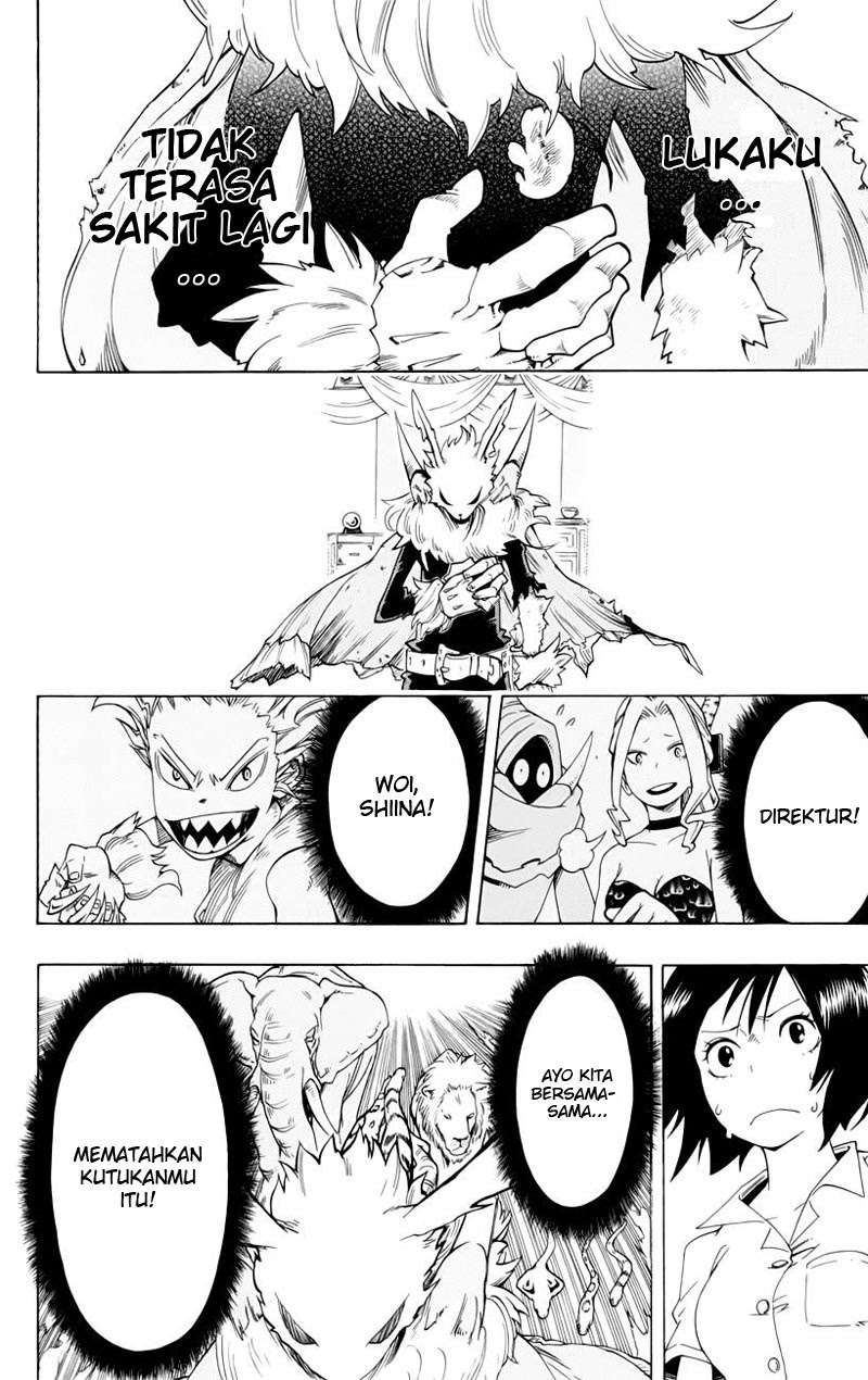 Oumagadoki Doubutsuen Chapter 37 Gambar 4