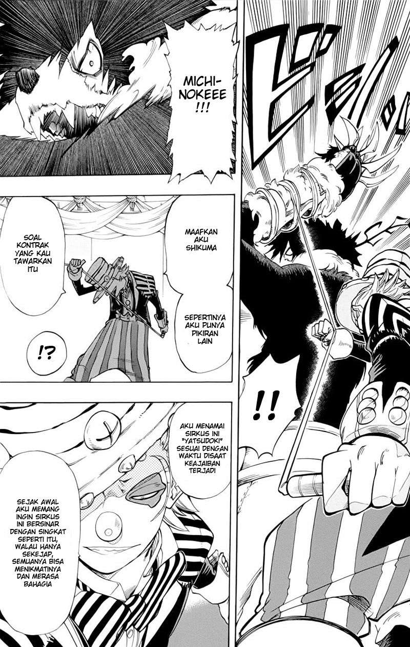 Oumagadoki Doubutsuen Chapter 37 Gambar 6