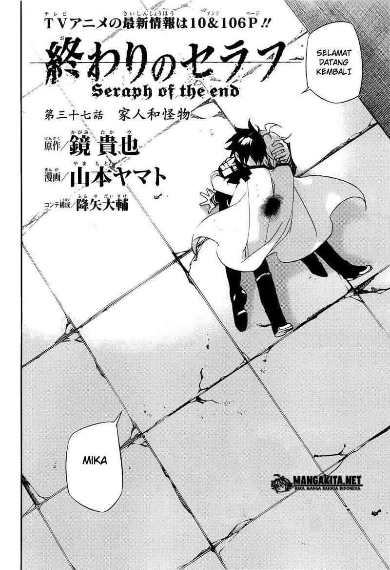 Owari no Seraph Chapter 37 Gambar 3