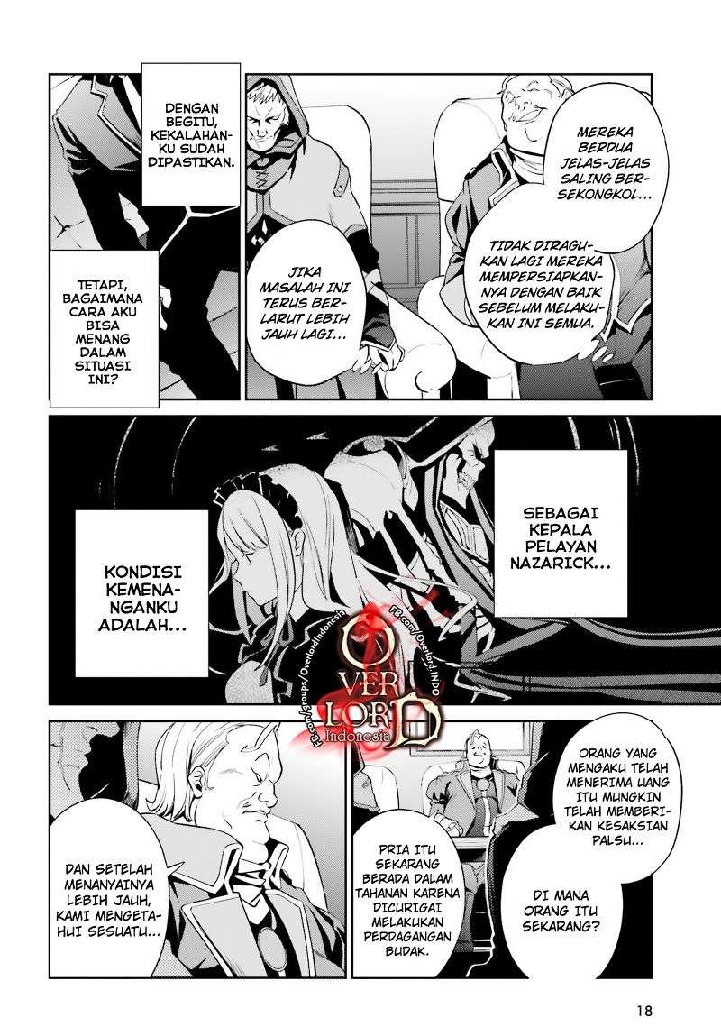 Overlord Chapter 34 13