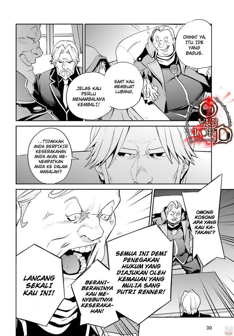 Overlord Chapter 34 Gambar 25