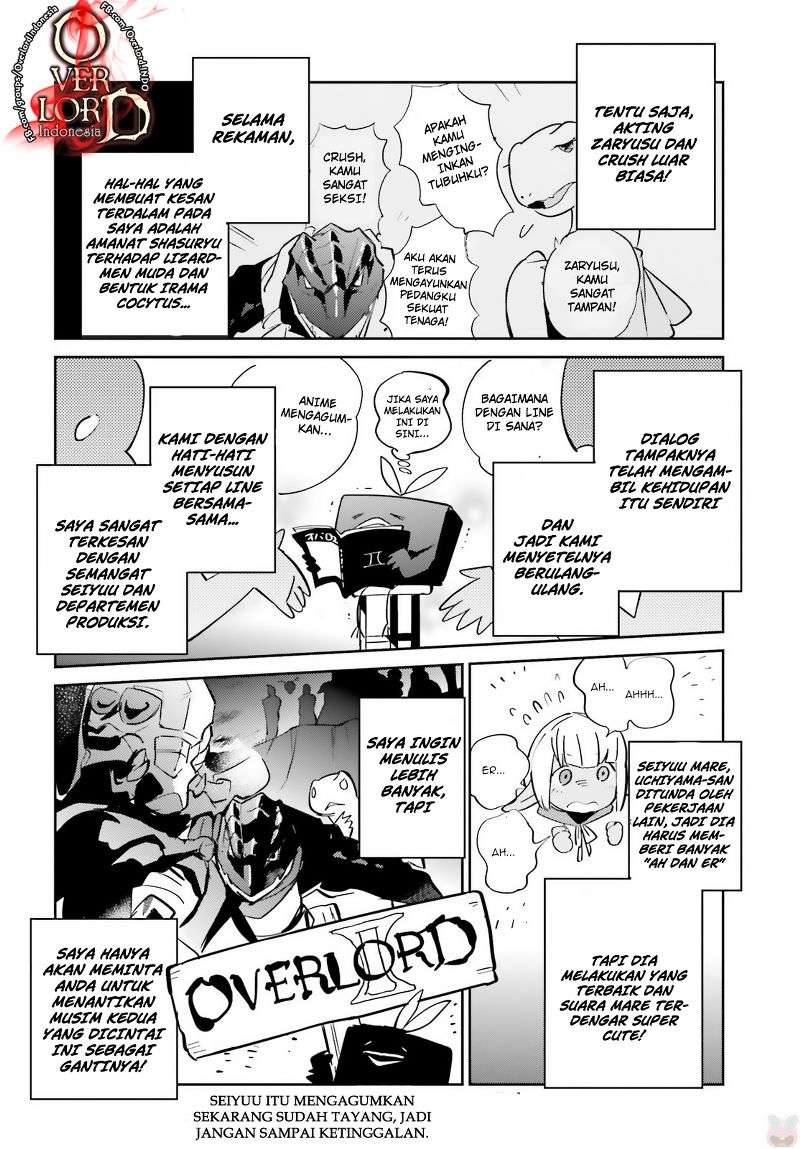 Overlord Chapter 34 42