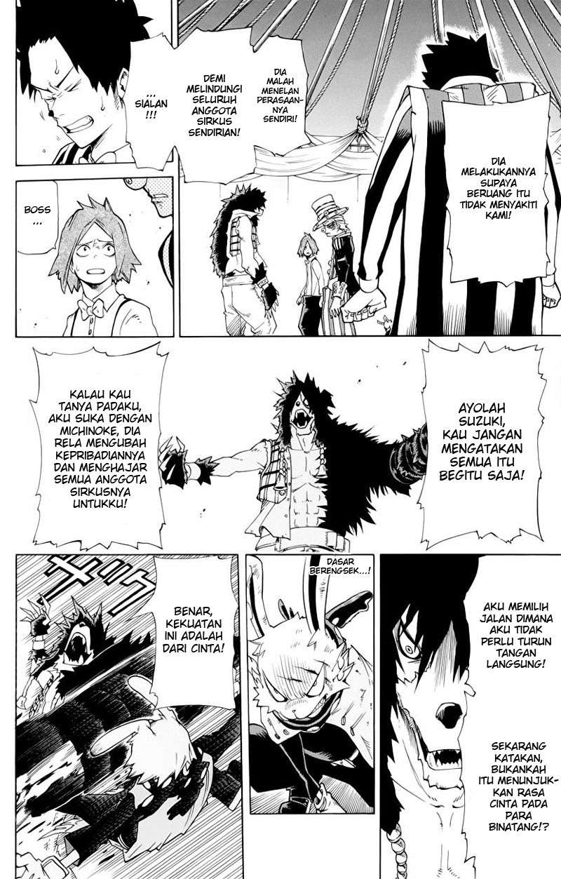 Oumagadoki Doubutsuen Chapter 36 Gambar 6