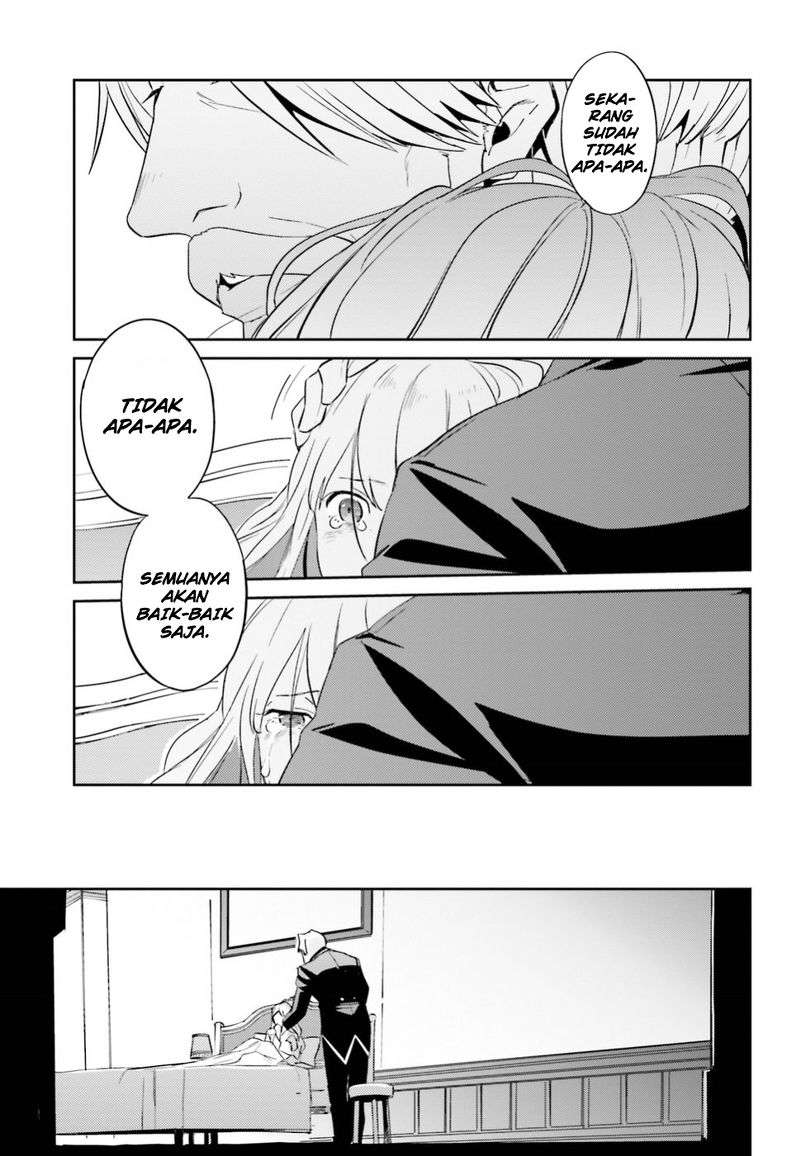 Overlord Chapter 33 Gambar 25