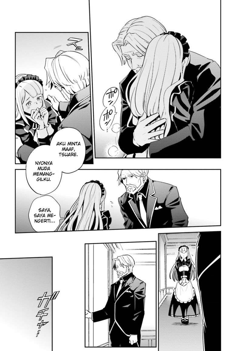 Overlord Chapter 33 Gambar 41