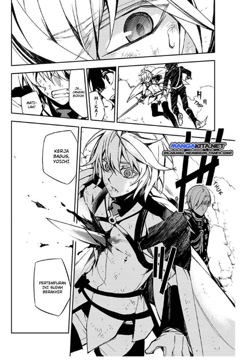 Owari no Seraph Chapter 35 Gambar 26