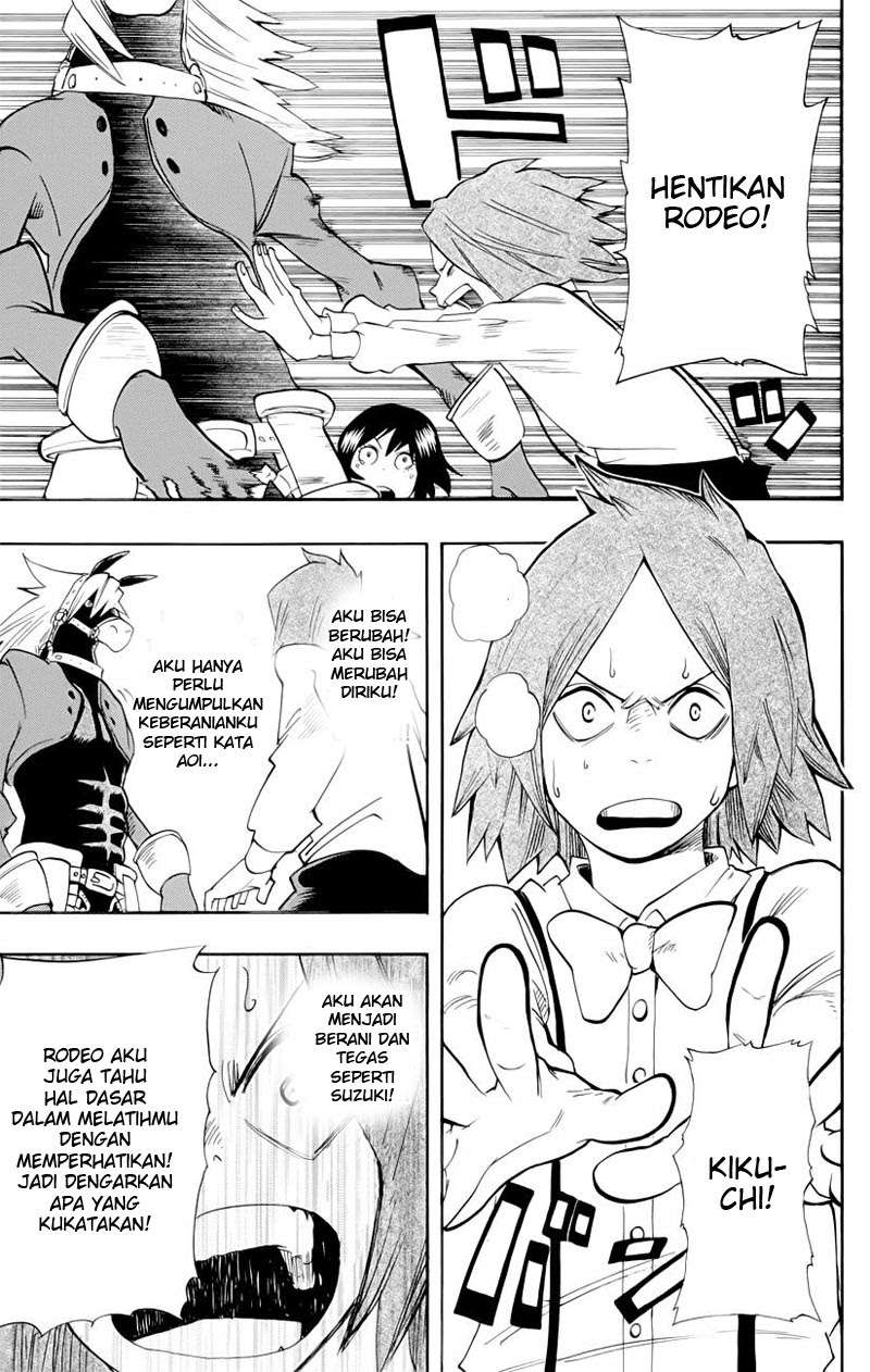 Oumagadoki Doubutsuen Chapter 34 Gambar 10