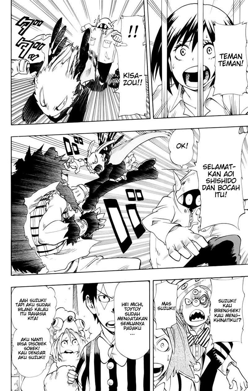 Oumagadoki Doubutsuen Chapter 34 Gambar 15