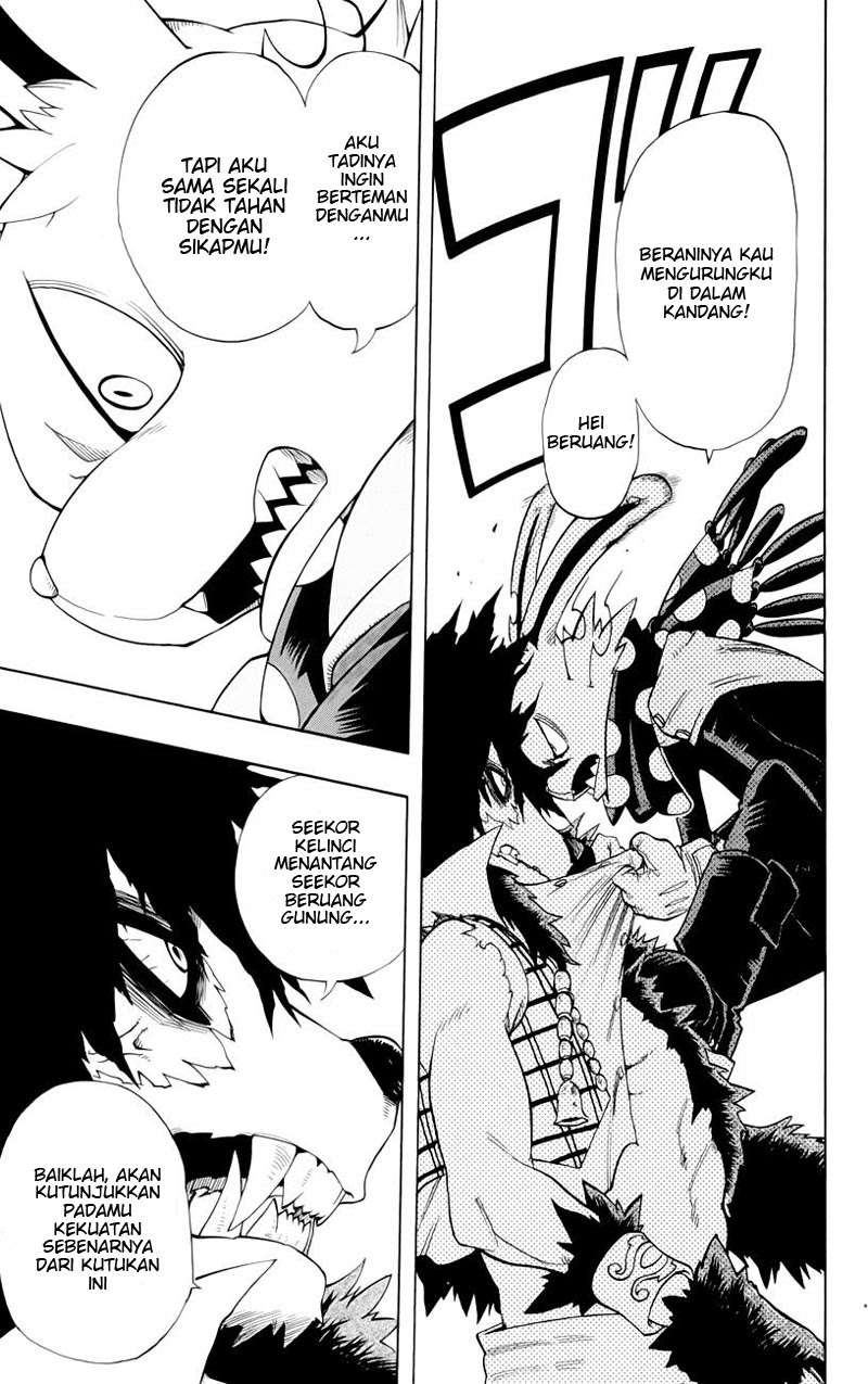 Oumagadoki Doubutsuen Chapter 34 Gambar 16