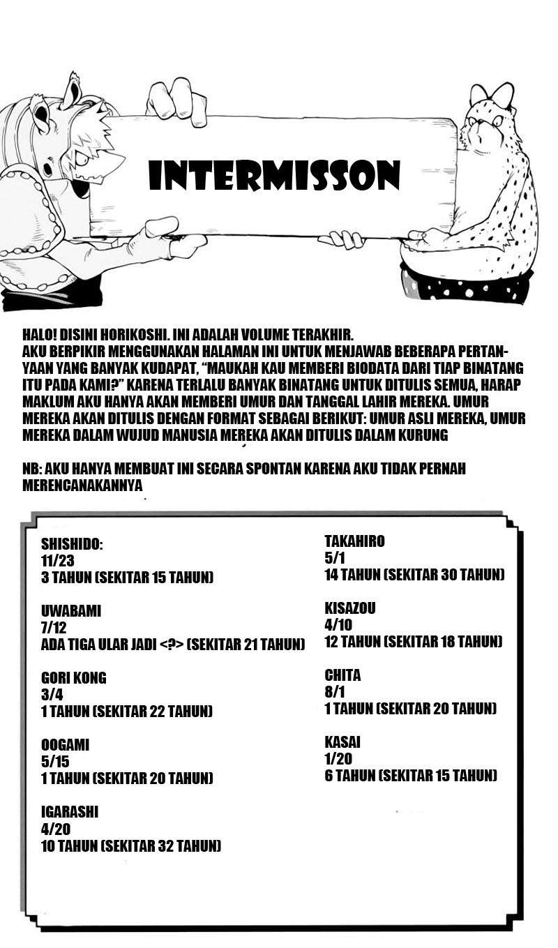 Oumagadoki Doubutsuen Chapter 34 Gambar 17
