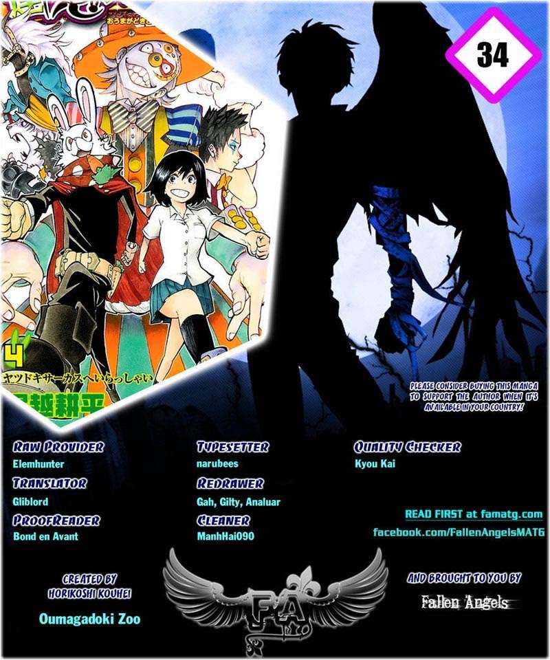 Oumagadoki Doubutsuen Chapter 34 Gambar 20