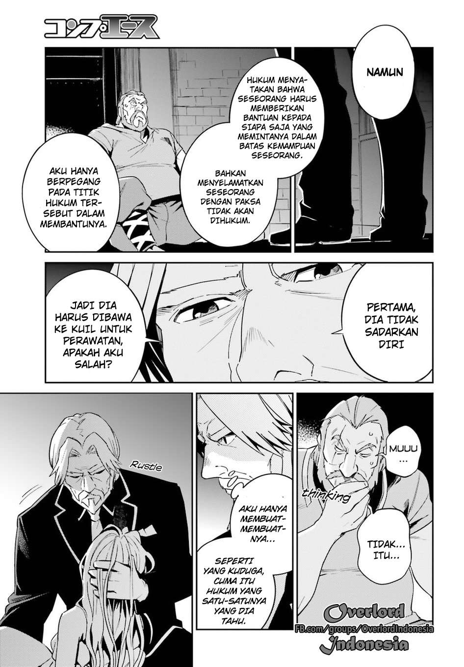 Overlord Chapter 32 13